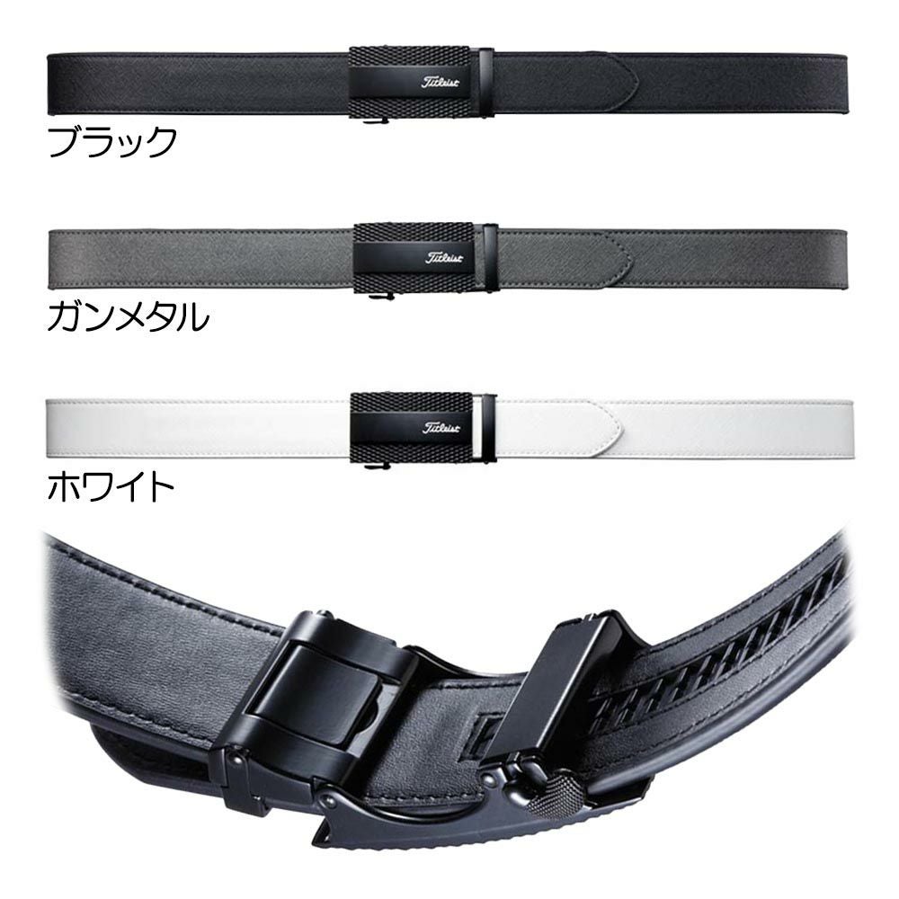 Titleist レザーベルト 黒　Lサイズ　116cm ゴルフ　メンズ Titleist（タイトリスト） ゴルフ ベルト メンズ キーリットベルト