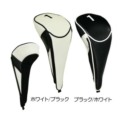 二木ゴルフオリジナル マグネット ヘッドカバー（ドライバー用 