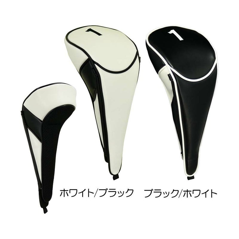 マグネット ヘッドカバー(ドライバー用) 24NKMG-DR 2024