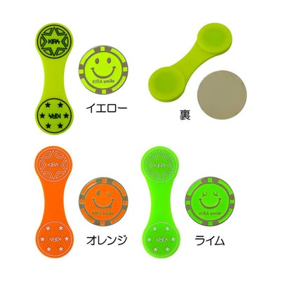 キャスコ（kasco） シリコン クリップマーカー KICM-2418 2024