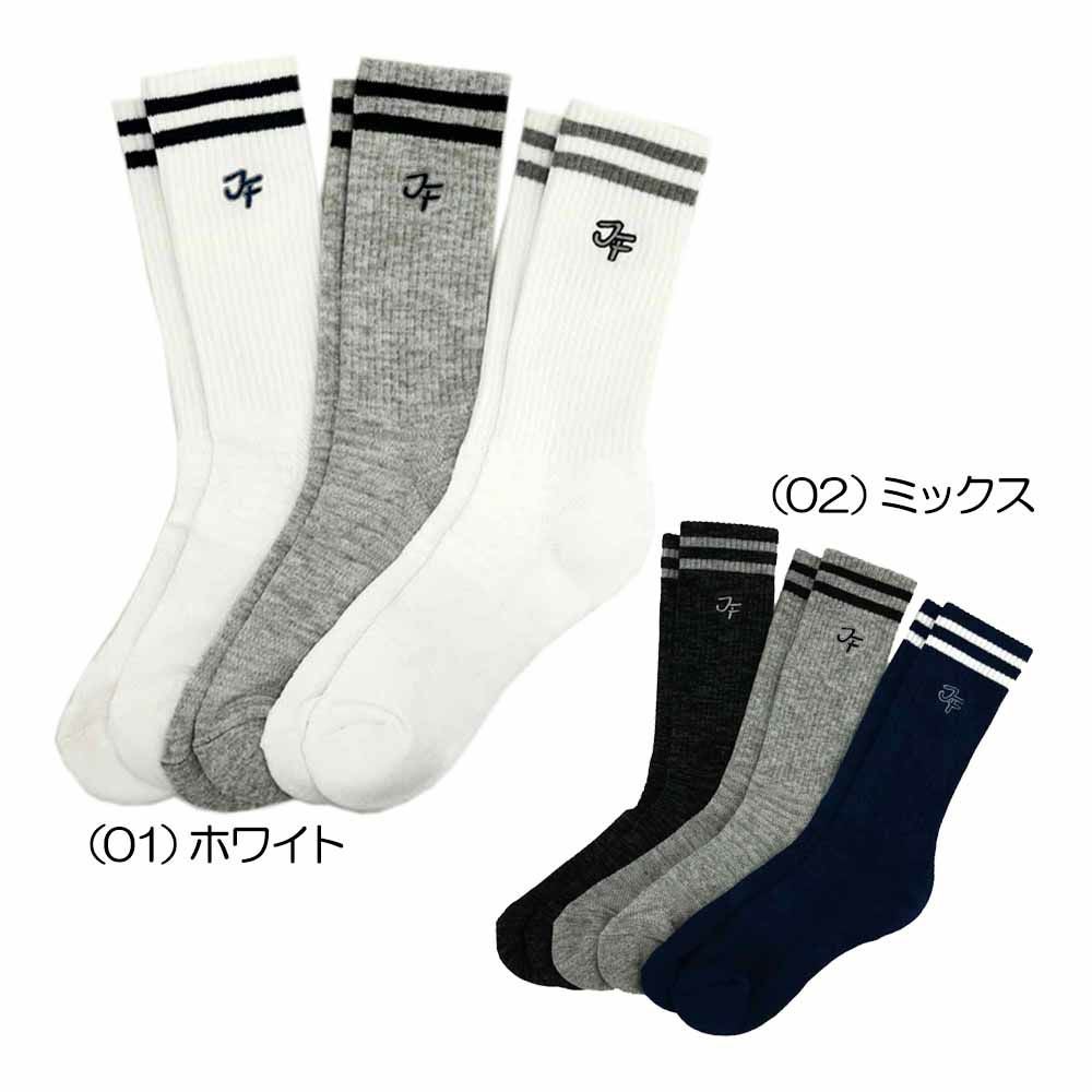 SEQUEL Sox 3足 セット 二木ゴルフオリジナル ジョニーフライ クルーソックス 3足 セット JFS