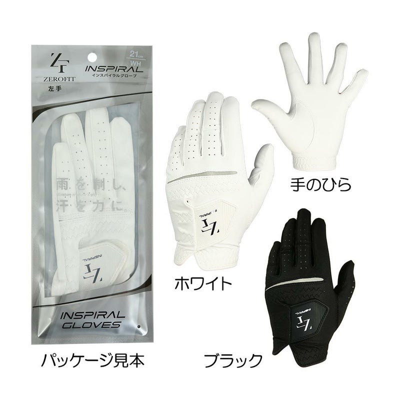 インスパイラルグローブ （左手用） ZIGLE-1103M 2024