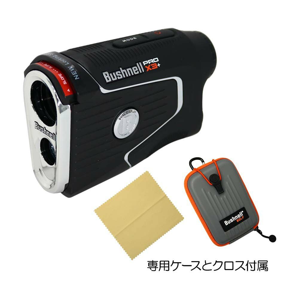 グリーンオン GREENON レーザーキャディー GL04 2024『レーザー計測器