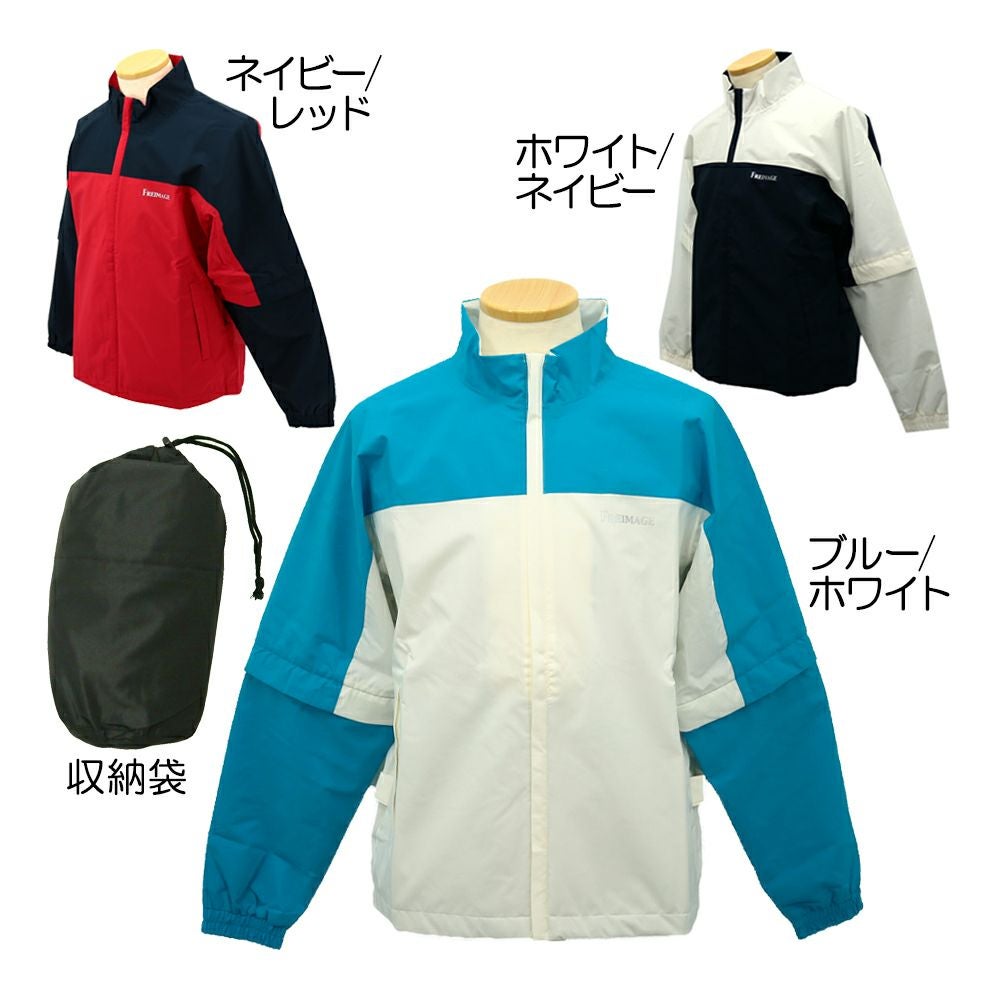 ルコック le coq sportif レインウェア（上下セット） QGMXJH00W