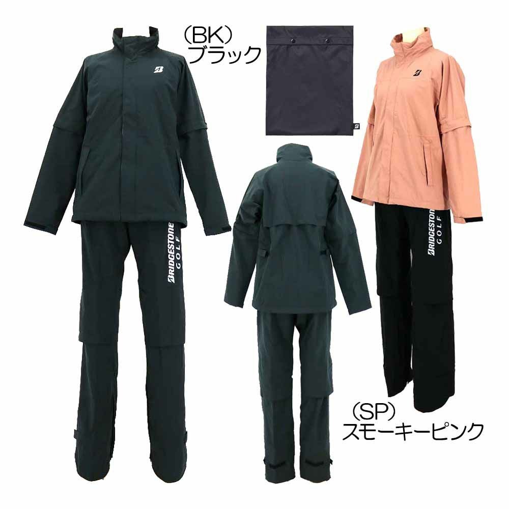 ブリヂストン BRIDGESTONE GOLF 水神レインウェア（上下セット） 84G03