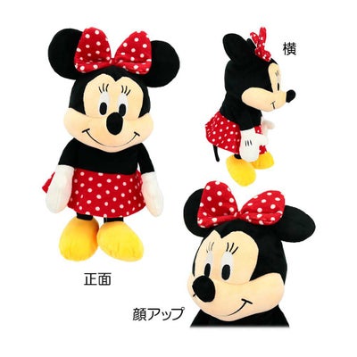 ライト（LITE） ミニーマウス ヘッドカバー（ドライバー用） H-482 2024