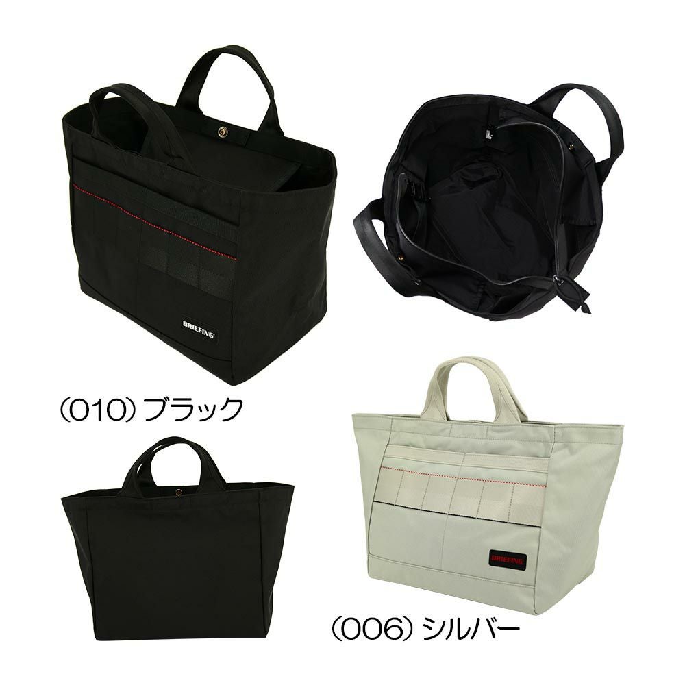 ブリーフィング BRIEFING CART TOTE L LTD BRG253T58 2025 | ゴルフ