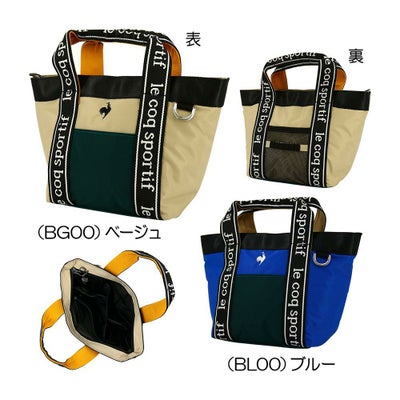 ルコック（le_coq_sportif） COMFY POCKET レディースカートポーチ 中仕切りポケットタイプ LG4FTT42L 2024