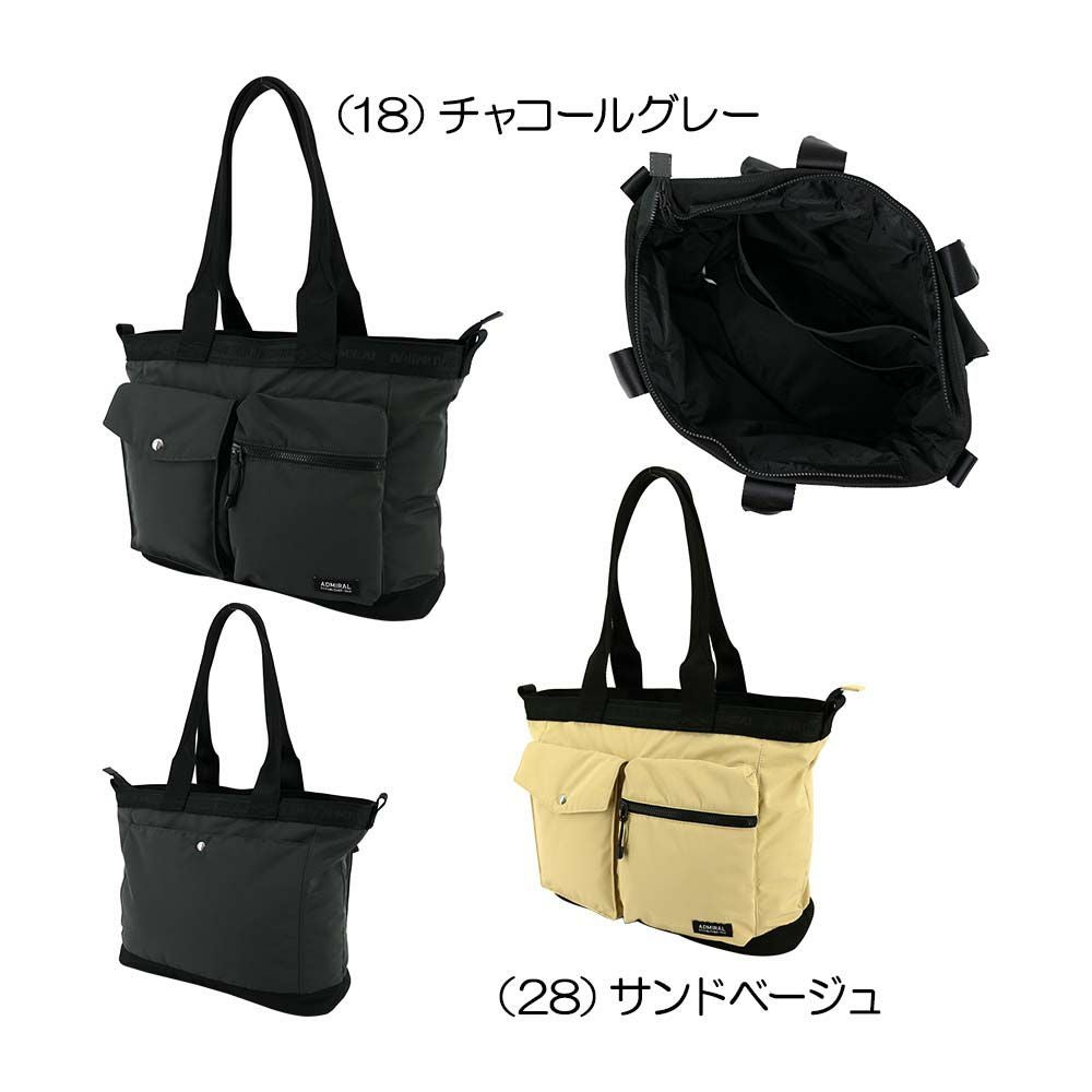 アドミラル Admiral トートバッグ ADMZ4BT9 2024 | ゴルフショップ