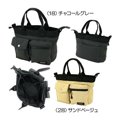 アドミラル（Admiral） ラウンドトートバッグ ADMZ4BTA 2024