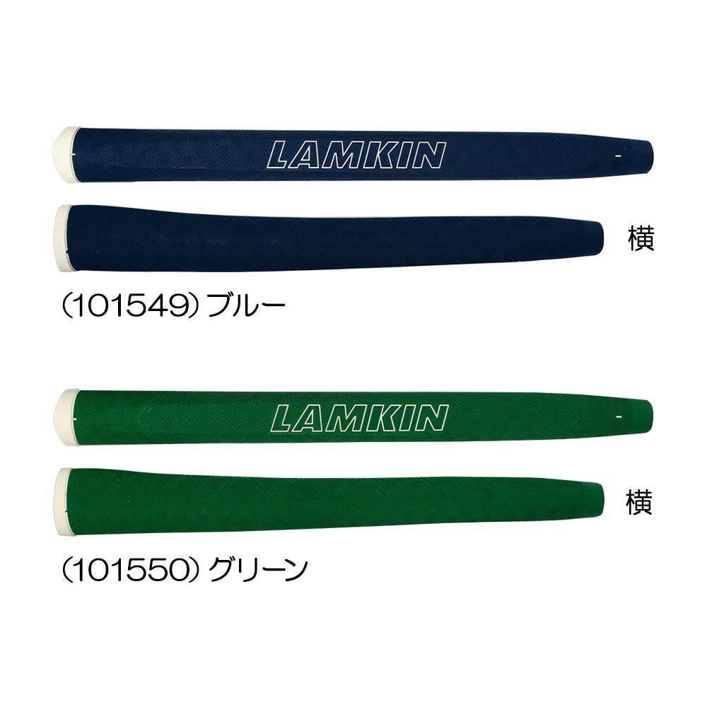 ラムキン LAMKIN LAMKIN SINK FIT PU スクエアトップ パターグリップ