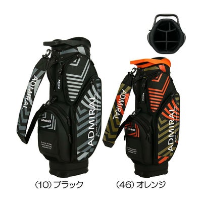 アドミラル（Admiral） カートキャディバッグ ダズルシリーズ ADMG4BC1 2024