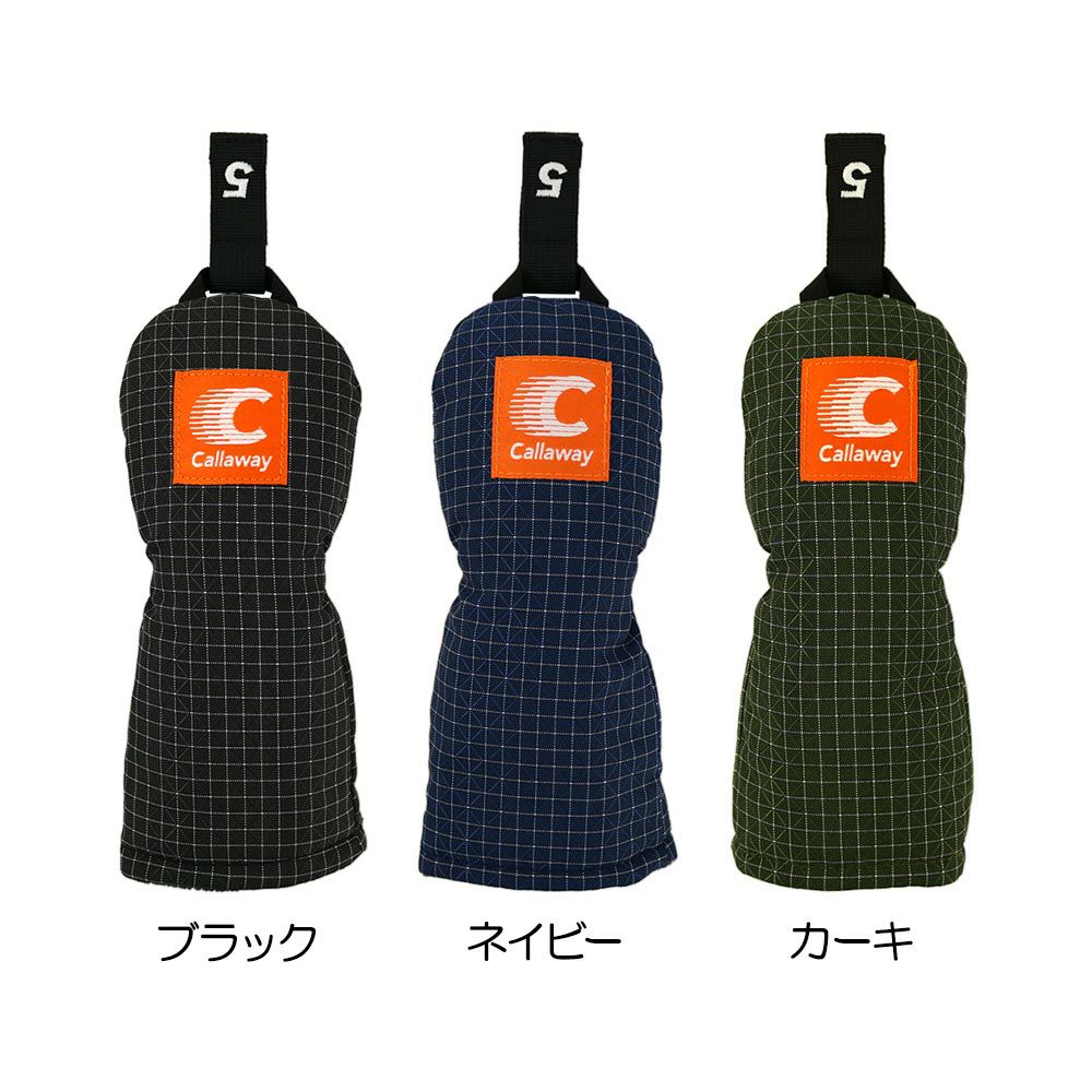 キャロウェイ（Callaway） ヘッドカバー（ユーティリティー用） SPL-II
