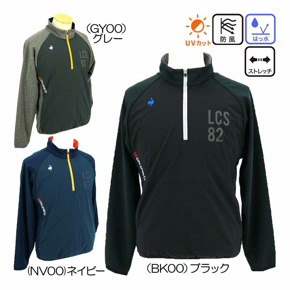 ルコック le coq sportif 【大特価市】ハイブリッドミドラー LG4FSW01M