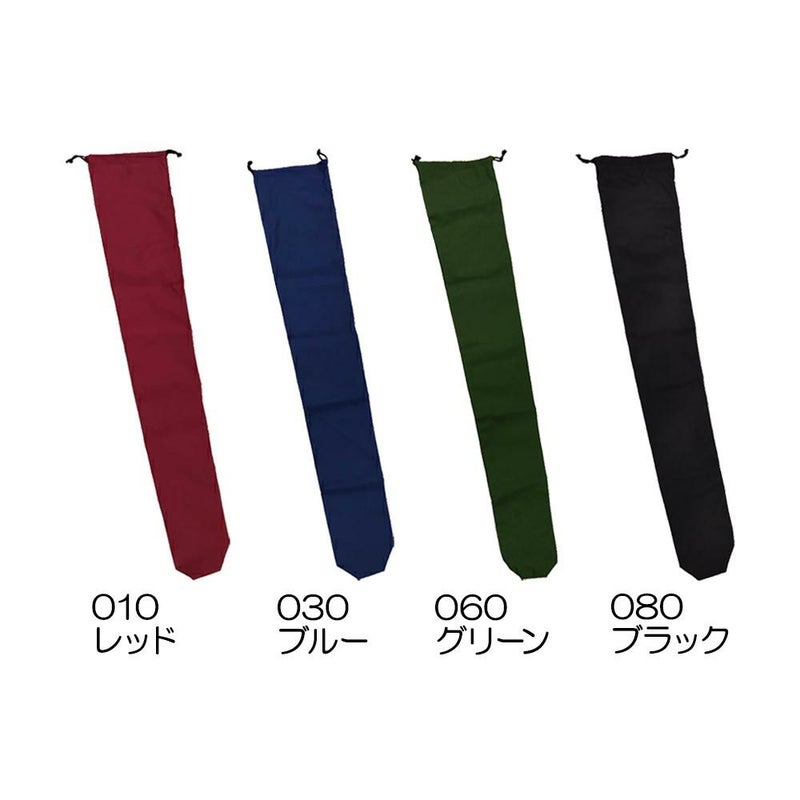 クラブケース C-258 紐 巾着タイプ 2024