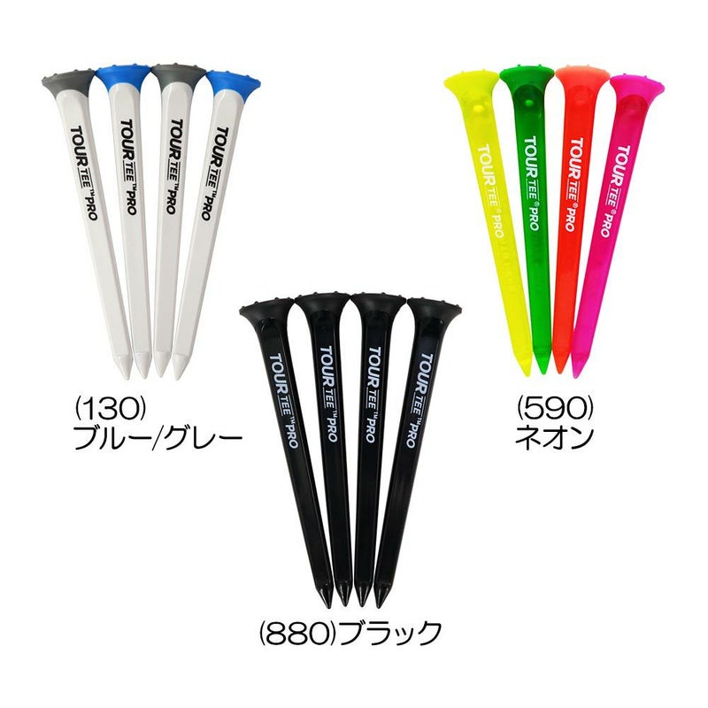 TOUR TEE PRO（4本入り） T-489