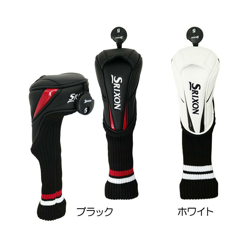 ライト LITE スヌーピー ピーナッツ ウッドストック ニット