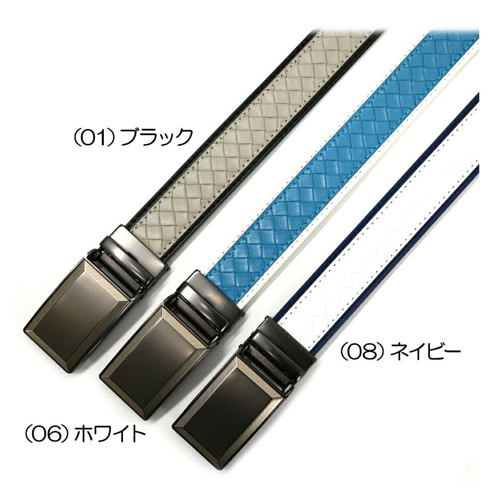 二木ゴルフオリジナル フリメージェ カモ柄 帯重ね付けベルト FMB-2202