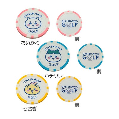 その他ブランド ちいかわGOLF カジノマーカー 2409-CKG008～010 ちいかわ ハチワレ うさぎ 2024
