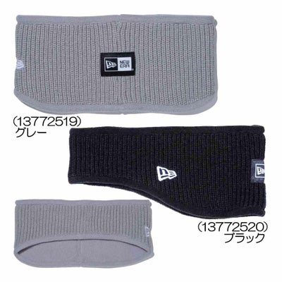 ニューエラ（New_Era） ニットイヤーウォーマー ゴルフウェア 秋冬モデル 『ユニセックス』 『ヘッドバンドタイプ』