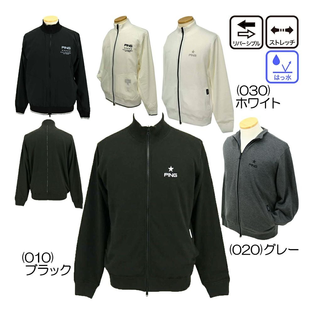 ピン PING 【大特価市】 ストレッチ布帛リバーシブルフルジップニット