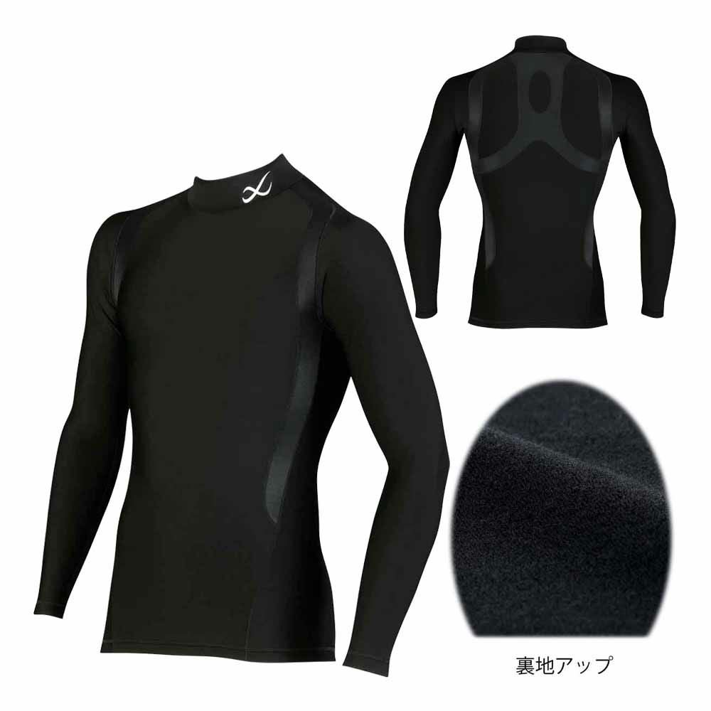 ワコール Wacoal CW-X 柔流トップ ホットタイプ ハイネック長袖シャツ JAO789 メンズウェア 秋冬モデル