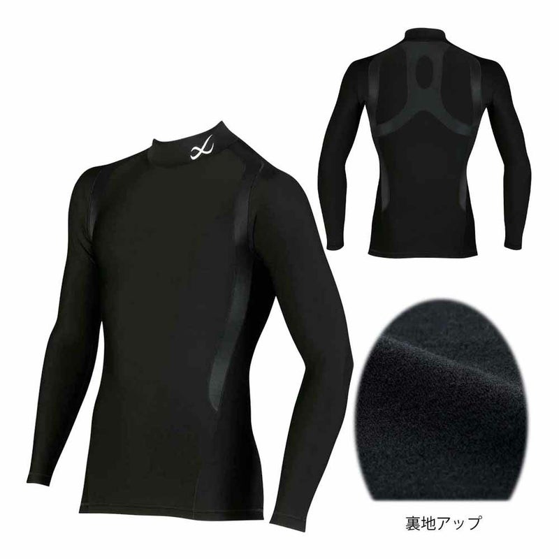 ワコール Wacoal CW-X 柔流トップ ホットタイプ ハイネック長袖シャツ JAO789 メンズウェア 秋冬モデル