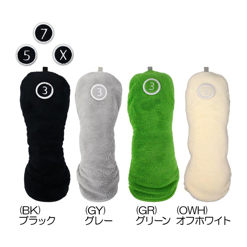 マイクロフリース ヘッドカバー(フェアウェイウッド用) GTMF-002 2024