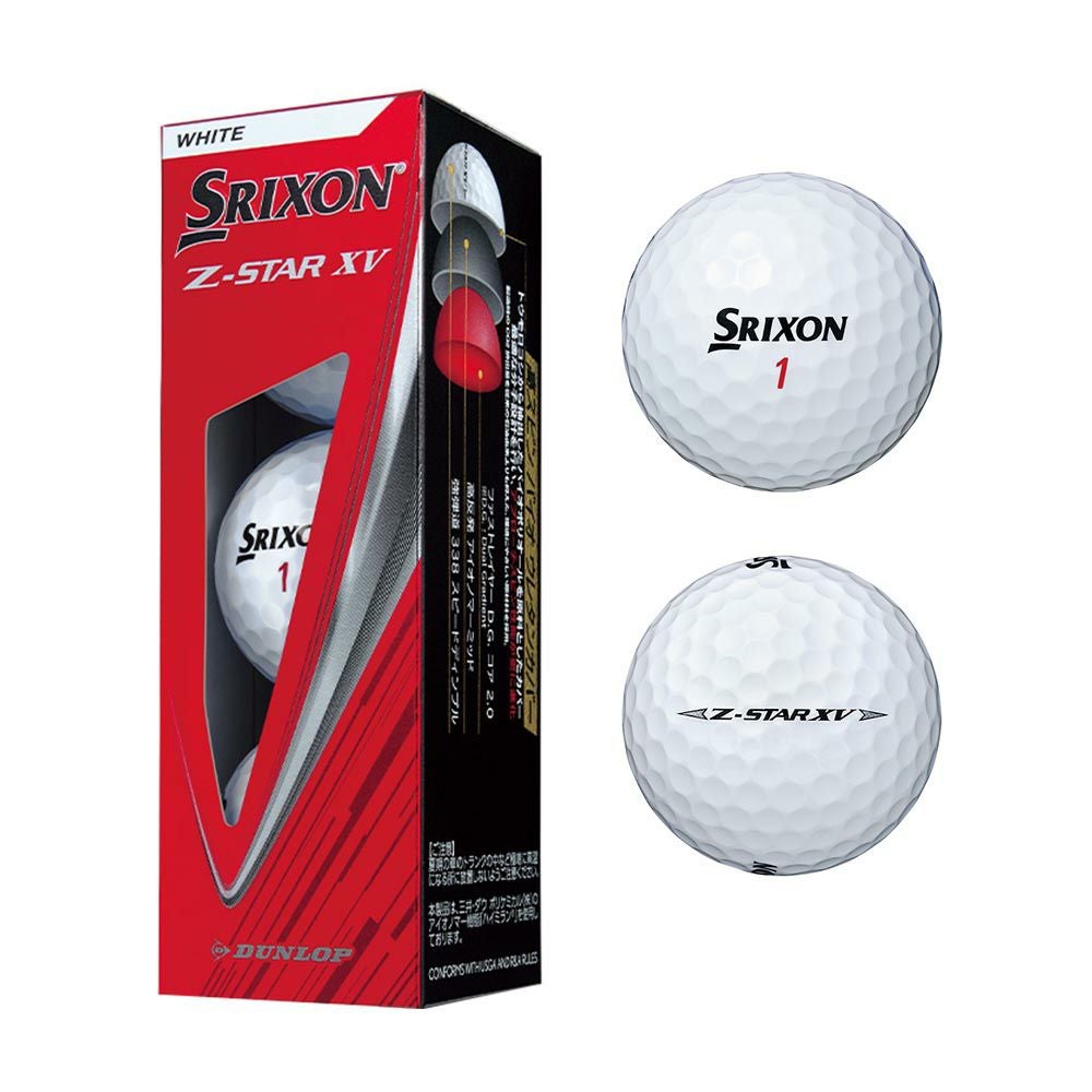 タイトリスト Titleist Pro V1x ボール (ハイナンバー) ホワイト 1