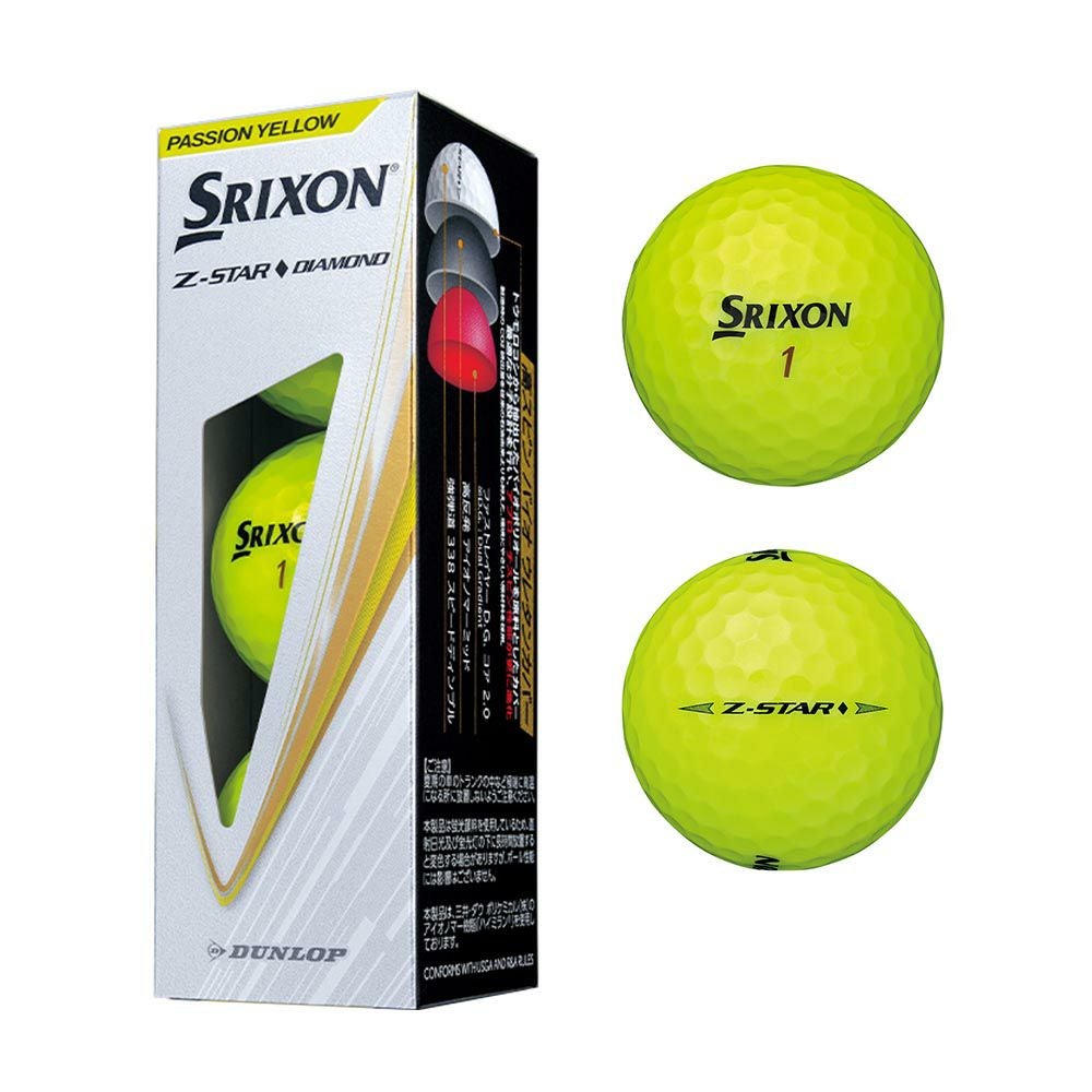 ダンロップ　ゴルフボール未使用品　５０個以上【819】 SRIXON ゴルフ レンジボール ダンロップ 1ピース スタンダード 500球