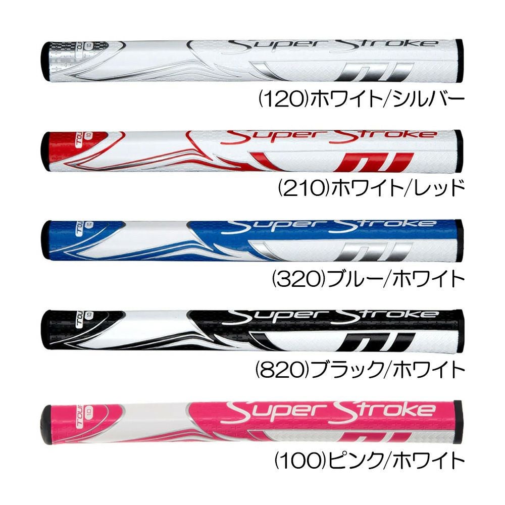 ライト LITE スーパーストローク ZENERGY TOUR 1.0 パターグリップ GR