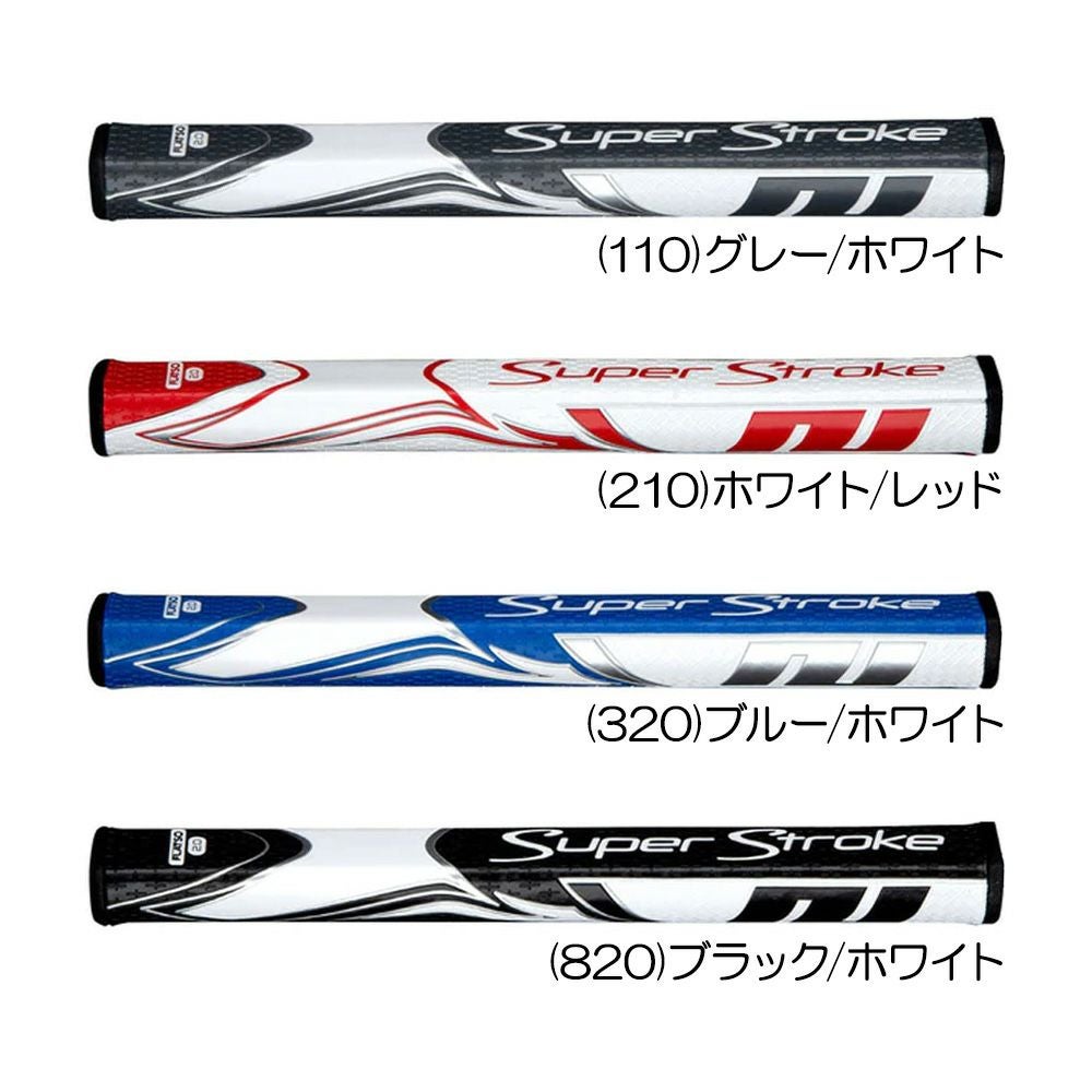 ピン PING G440 MAX ドライバー PING TOUR 2.0 BLACK 65