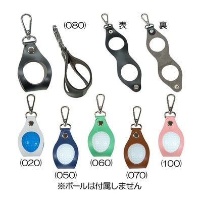 ライト（LITE） シングル ボールホルダー  C-211 2024