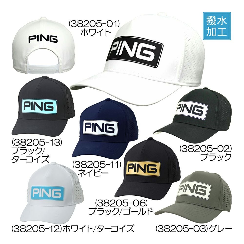 ピン PING ツアーバイザー HW-T2502 メンズバイザー 25 春夏モデル