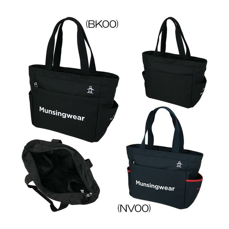 Tote Boston Bag MG5STT05M 2025 [Final Clearance Price]