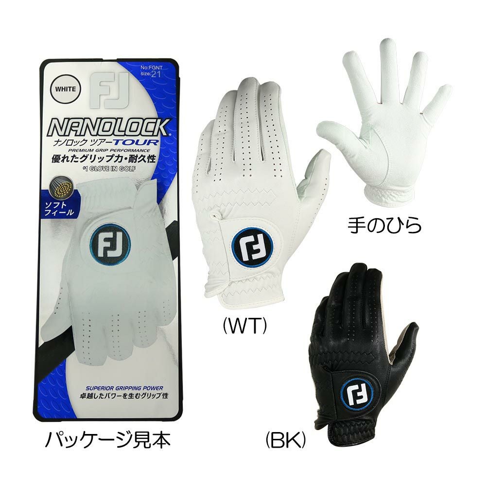 フットジョイ FOOTJOY ナノロック ツアー グローブ(左手用) FGNT24