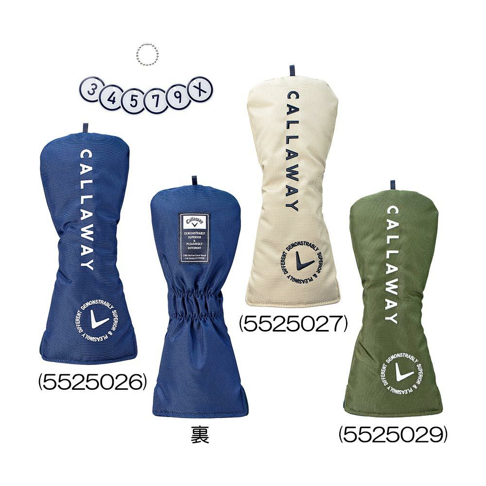 キャロウェイ（Callaway） アドバンス ヘッドカバー(フェアウェイ