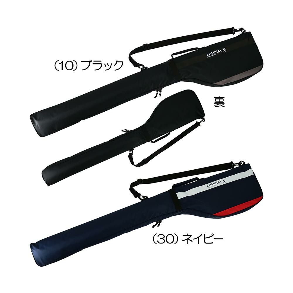 スリクソン SRIXON 筒型クラブケース GGB-S137C | ゴルフショップ