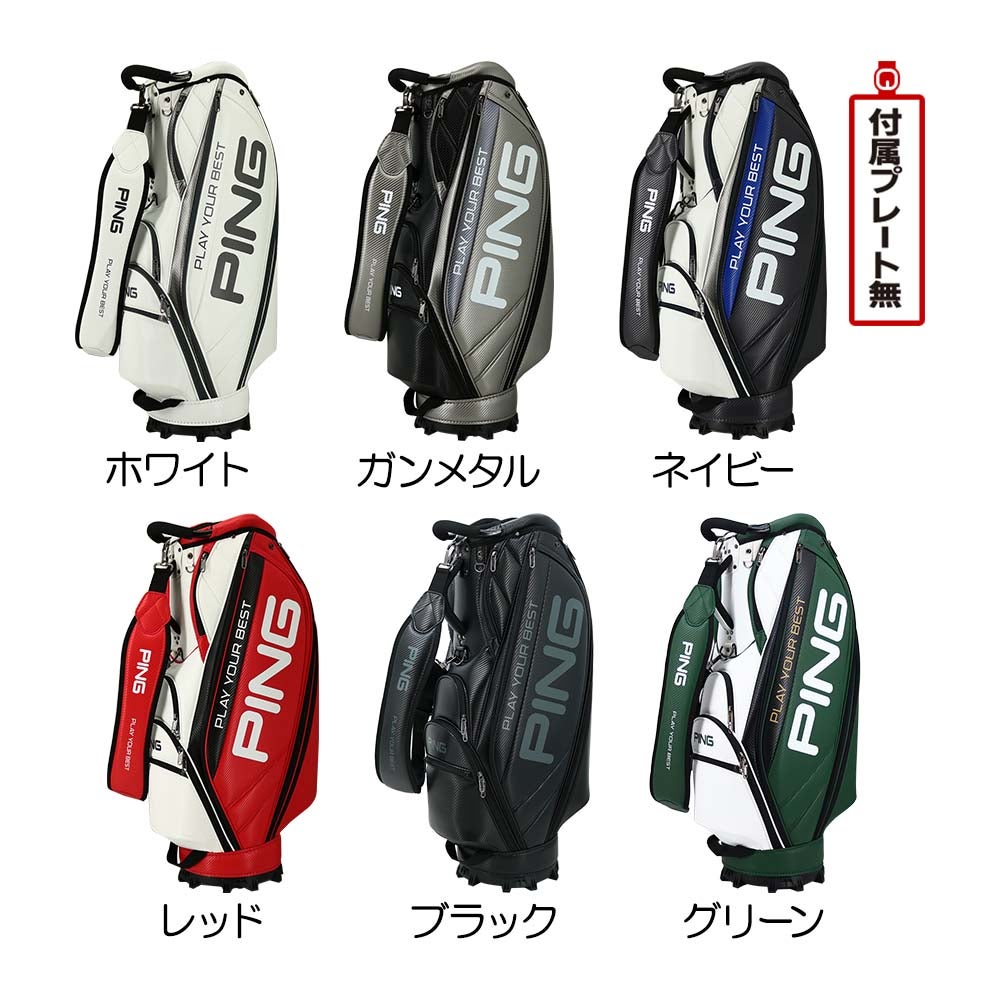 ピン PING オーセンティックワン メンズキャディバッグ CB-P2401 37509