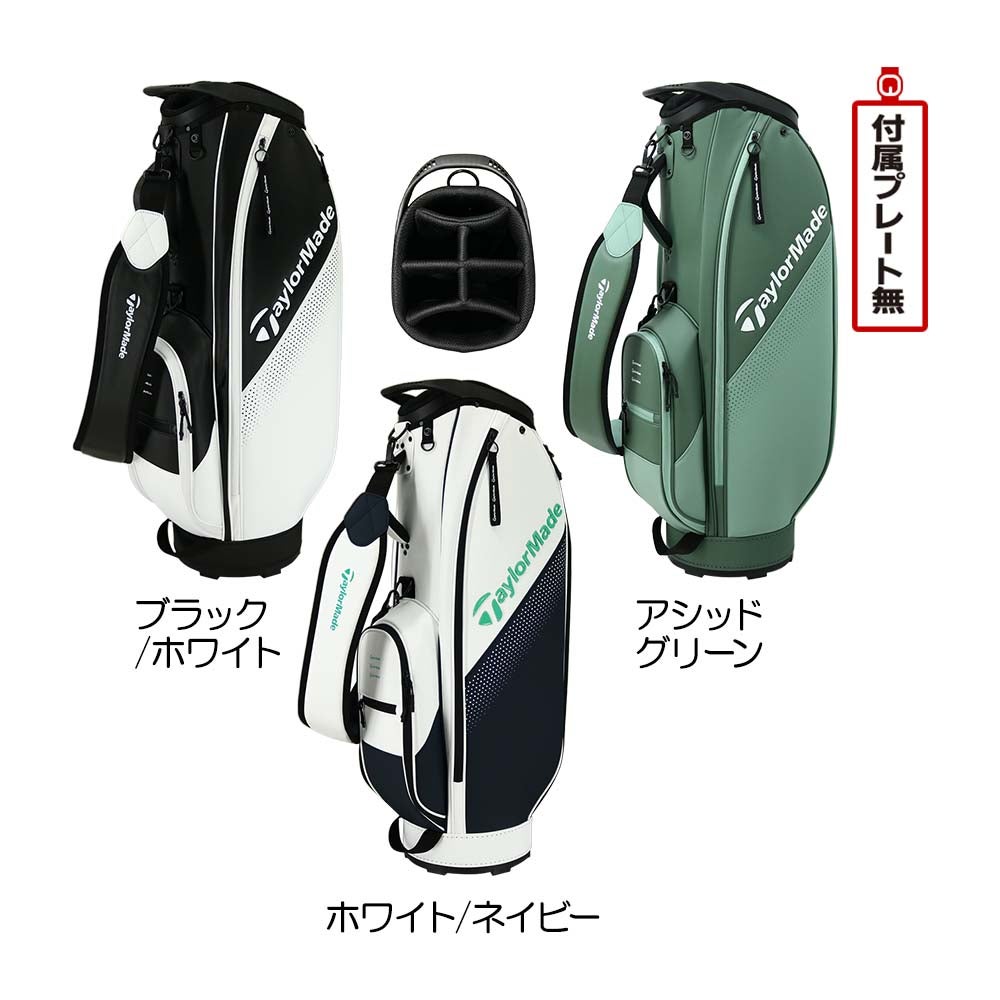 ピン PING オーセンティックワン メンズキャディバッグ CB-P2401 37509