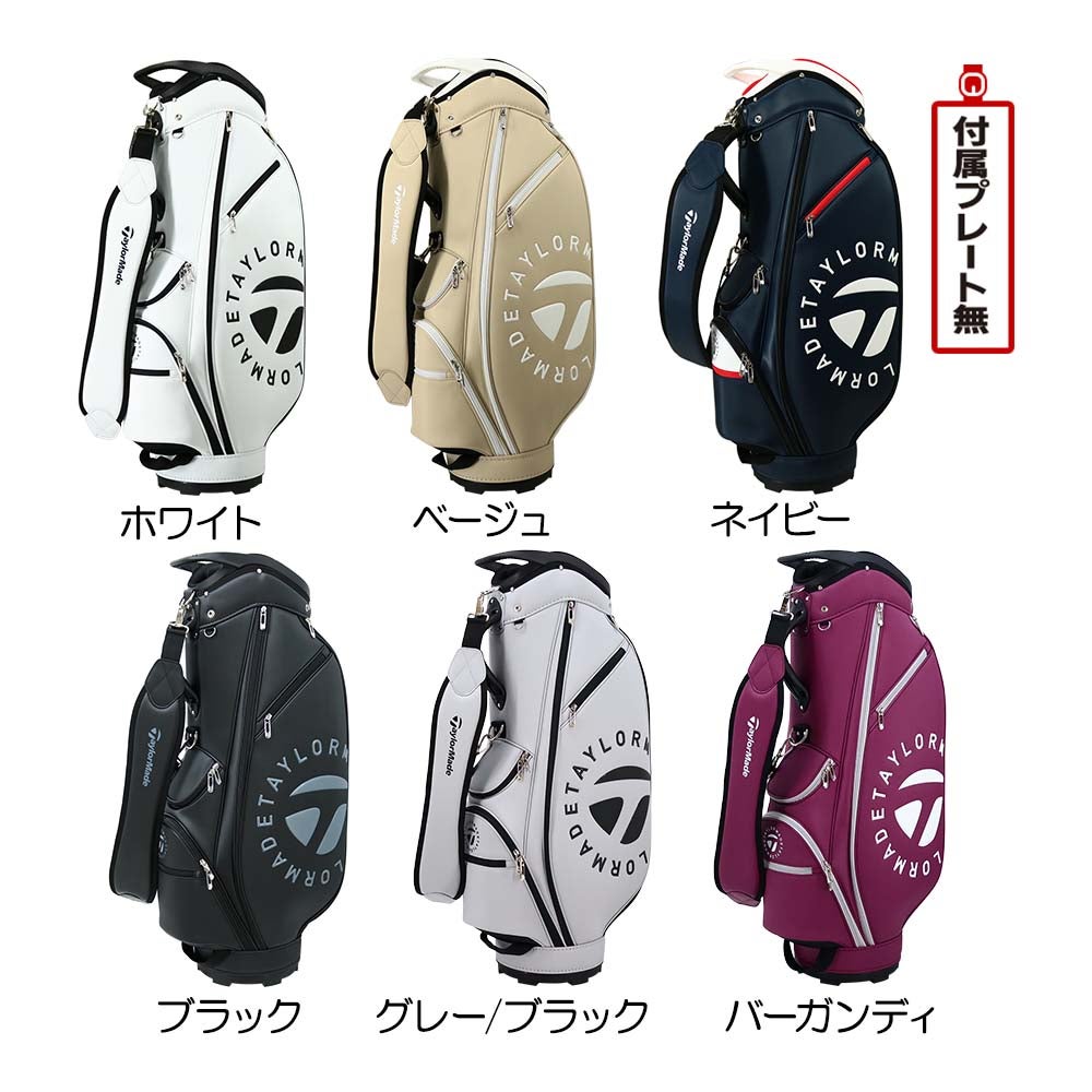 テーラーメイド TaylorMade トゥルーライト メンズキャディバッグ