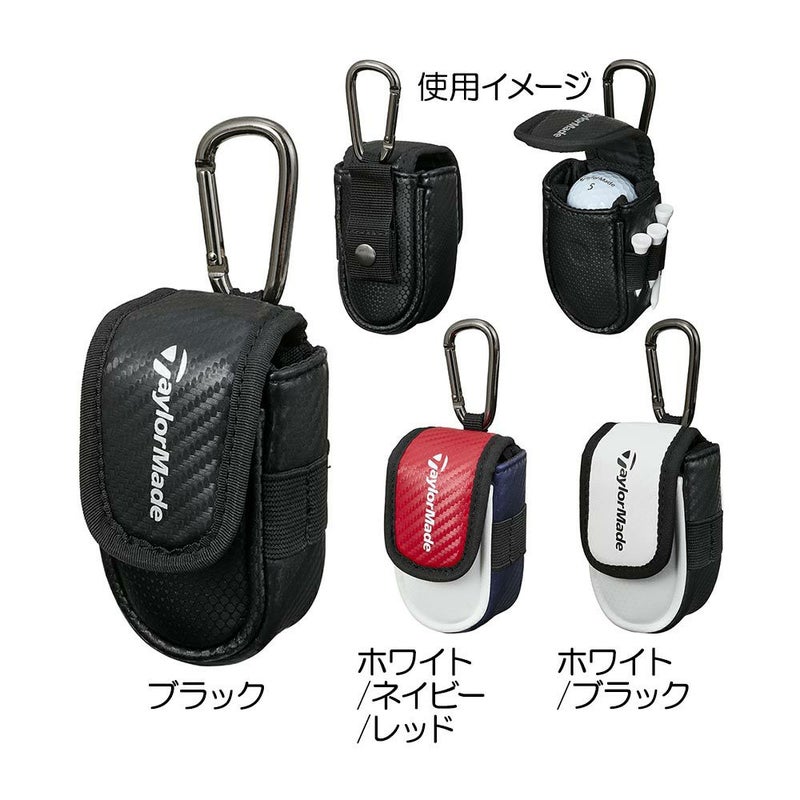 オーステックボールケース UN731 2025