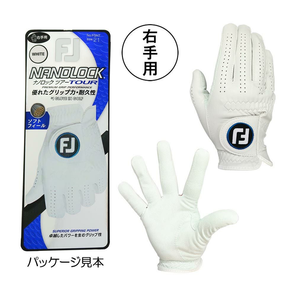 フットジョイ FOOTJOY ウェザーソフ グローブ（右手用） FGWF3LH