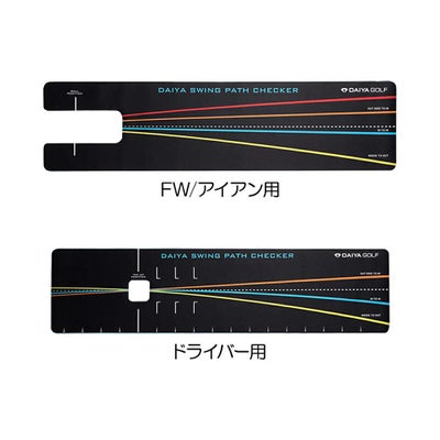 ダイヤゴルフ（DAIYA_GOLF） スイングパスチェッカー TR5015