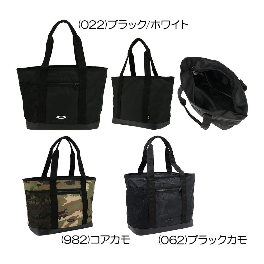 Oakley Enhance LT Tote 9.0 FOS901984 2025 | Golf Shop & Online