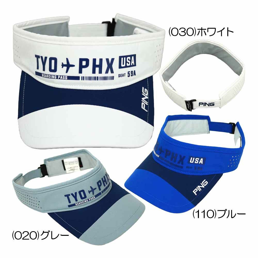 ピン PING ツアーバイザー HW-T2502 メンズバイザー 『オールシーズン