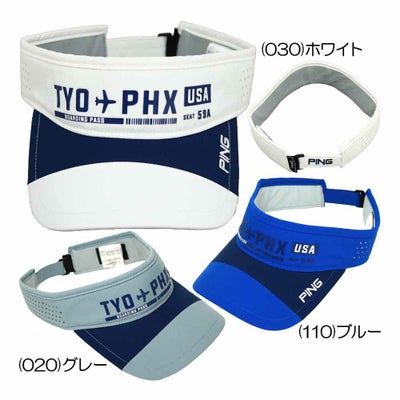 ピン（PING） ステッカー付きバイザー 621-518710 メンズバイザー 『オールシーズン』