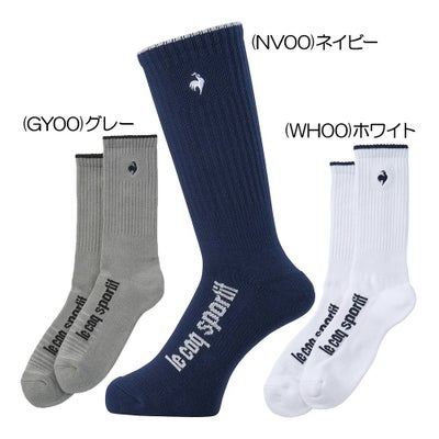 ルコック（le_coq_sportif） 定番レギュラー丈ソックス(箱入り)  LG5SSO00M メンズソックス 『オールシーズン』 2025