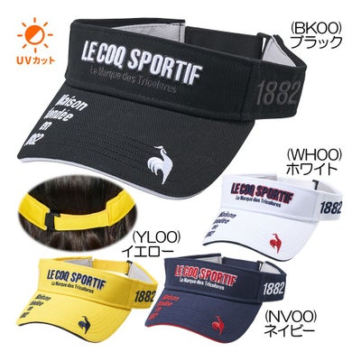 ルコック（le_coq_sportif） 定番ロゴサンバイザー LG5SCP50M メンズバイザー『オールシーズン』