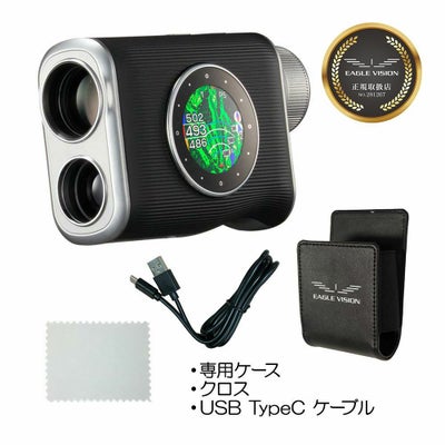 イーグルビジョン（EAGLE_VISION） Xi(クロスアイ)  1206-32 2025